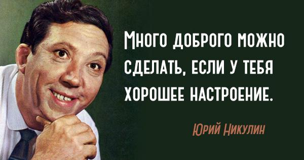 Согласны? | Сетка — социальная сеть от hh.ru