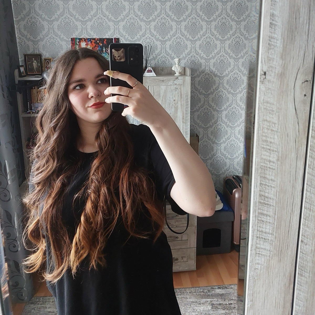 Дарья Битинек