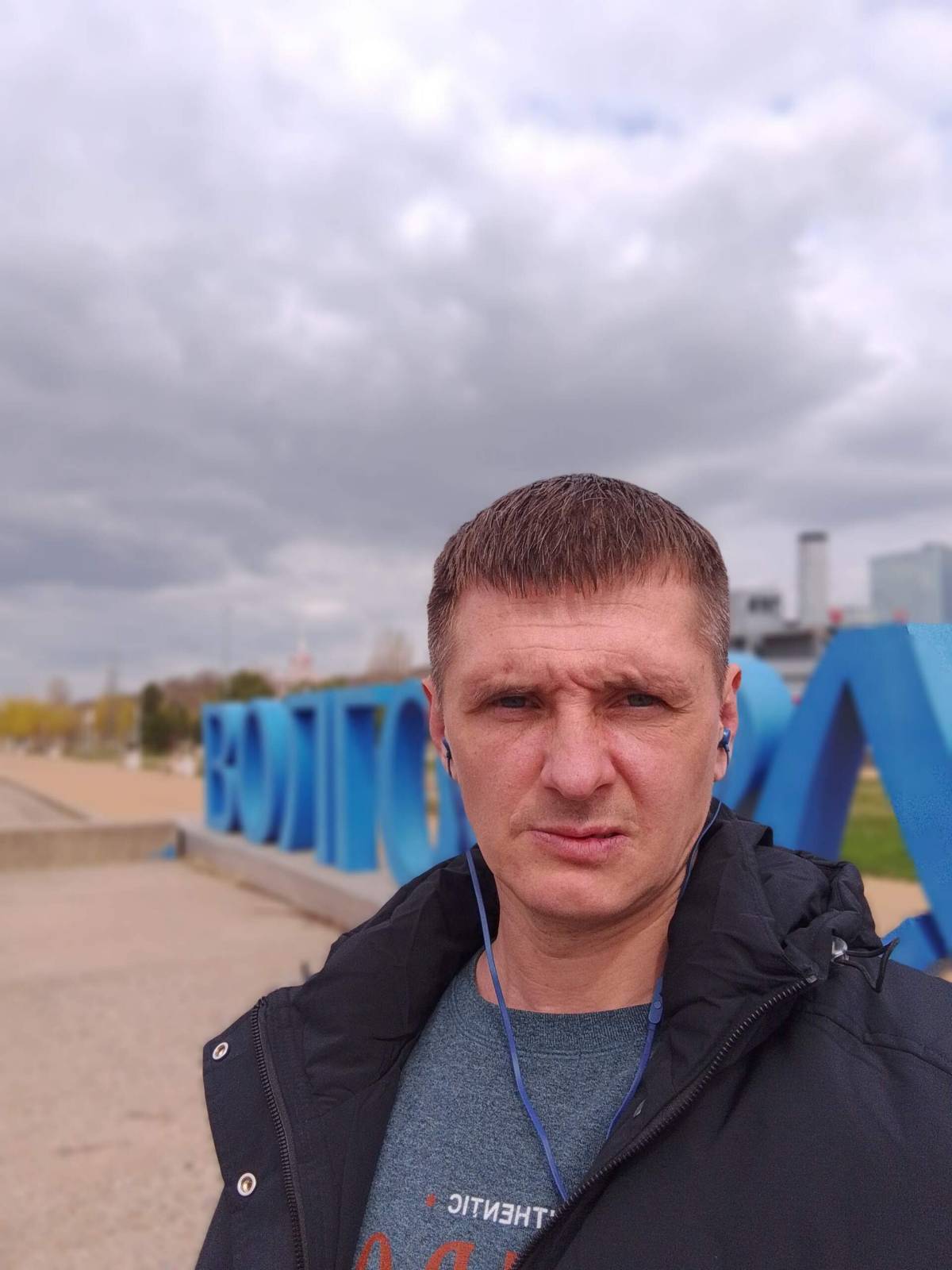 Максим Зуб