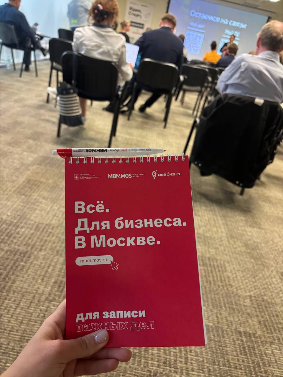 💡 Не только цифры, но и рост! 💡
Привет, друзья! 👋 Сегодня хочу поделиться с вами, что моя деятельность выходит далеко за рамки бухгалтерского и налогового учёта | Сетка — социальная сеть от hh.ru