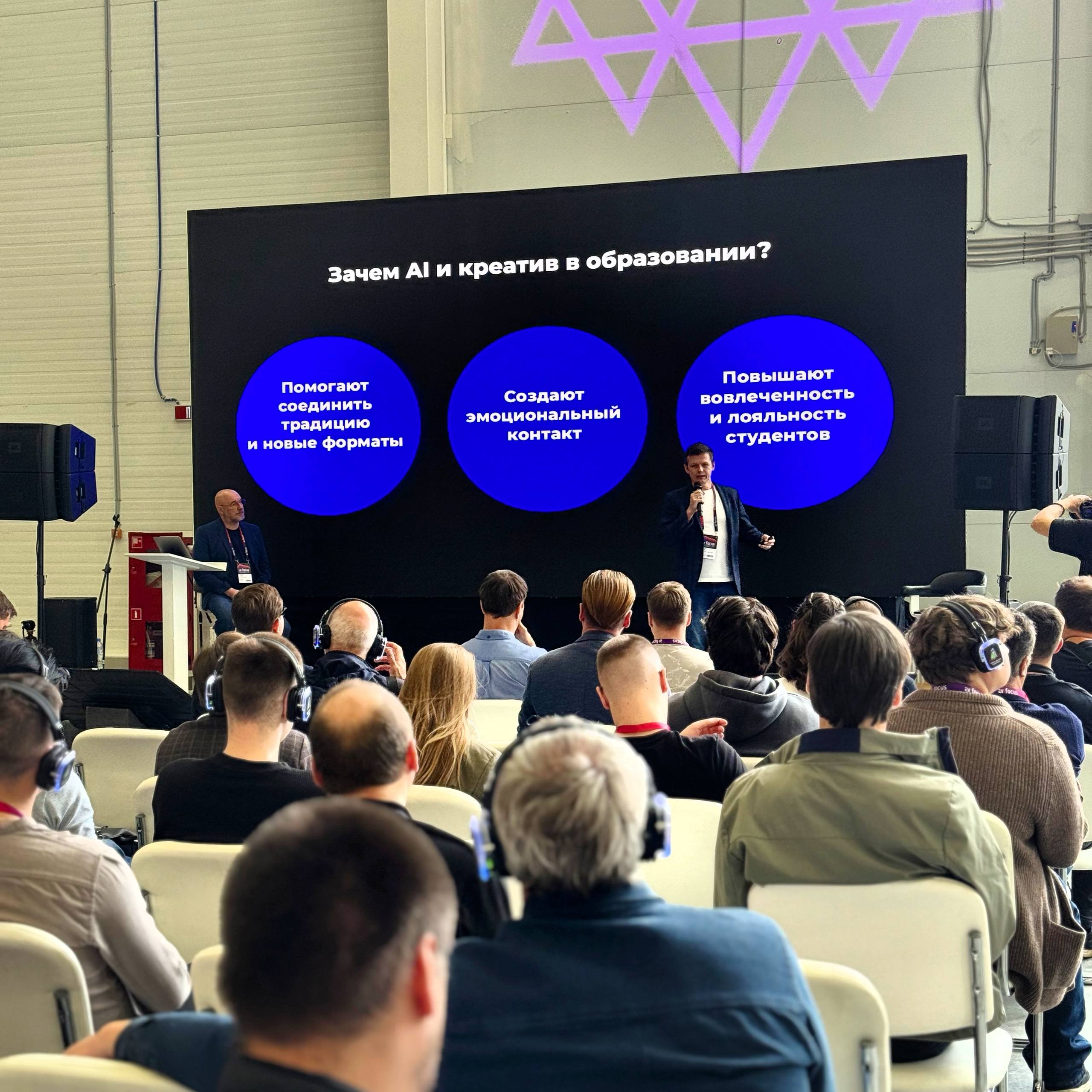 🔥 AV FOCUS 2025: пошли за картинкой — вернулись с инсайтами 🎥 🔊
Вчера мы посетили AV FOCUS 2025 в Москве и… ух, это был тот случай, когда глаза разбегаются, а уши радуются!
Там собрали всё, что можно ... | Сетка — социальная сеть от hh.ru