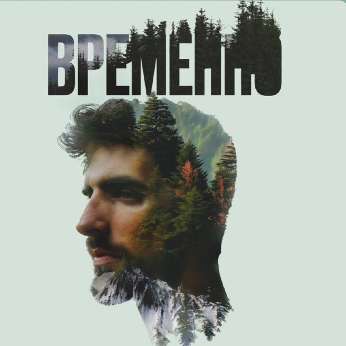 Виталий Саликов