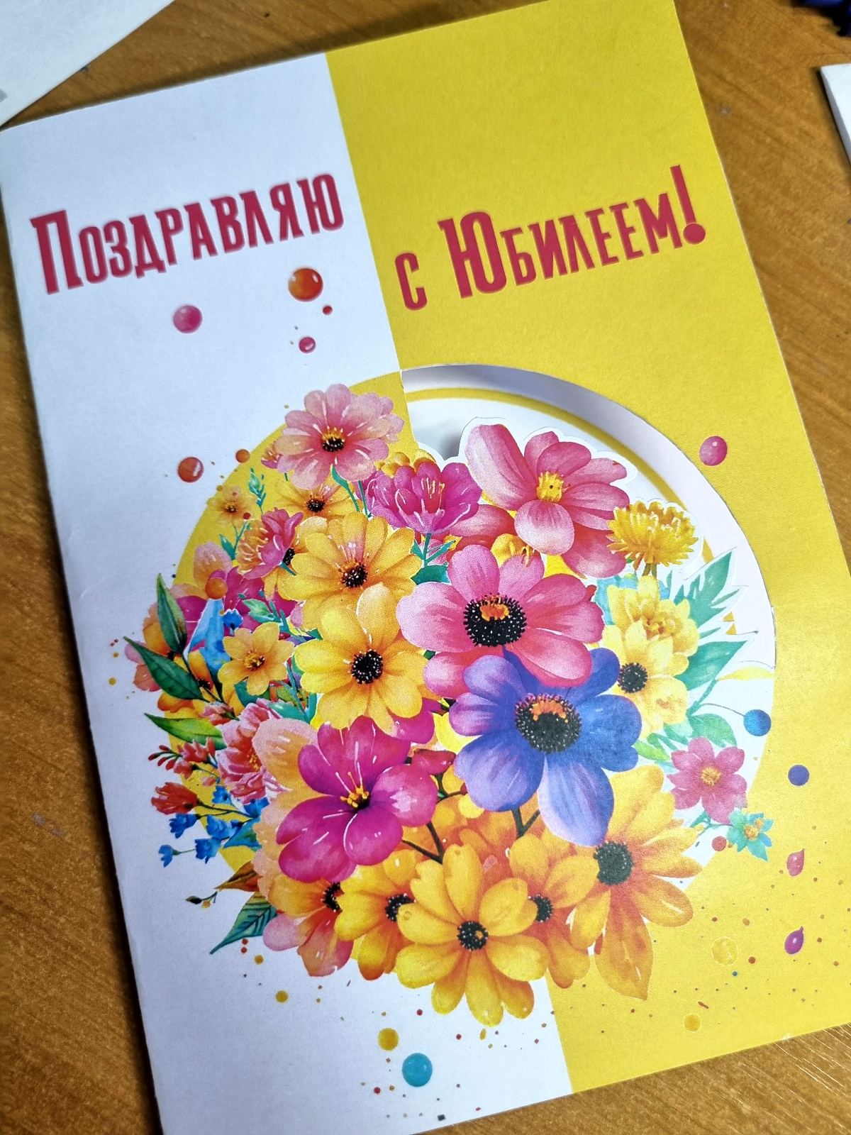 Шабашка | Сетка — социальная сеть от hh.ru