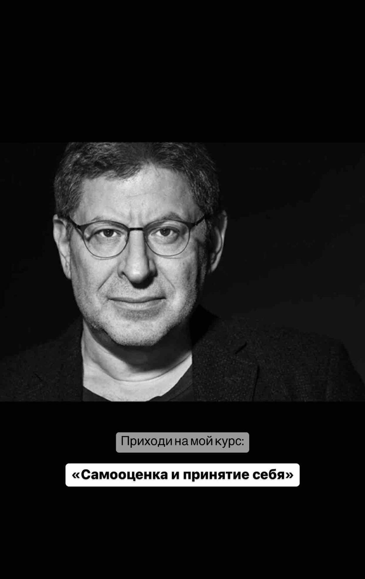 Альбина Голованова