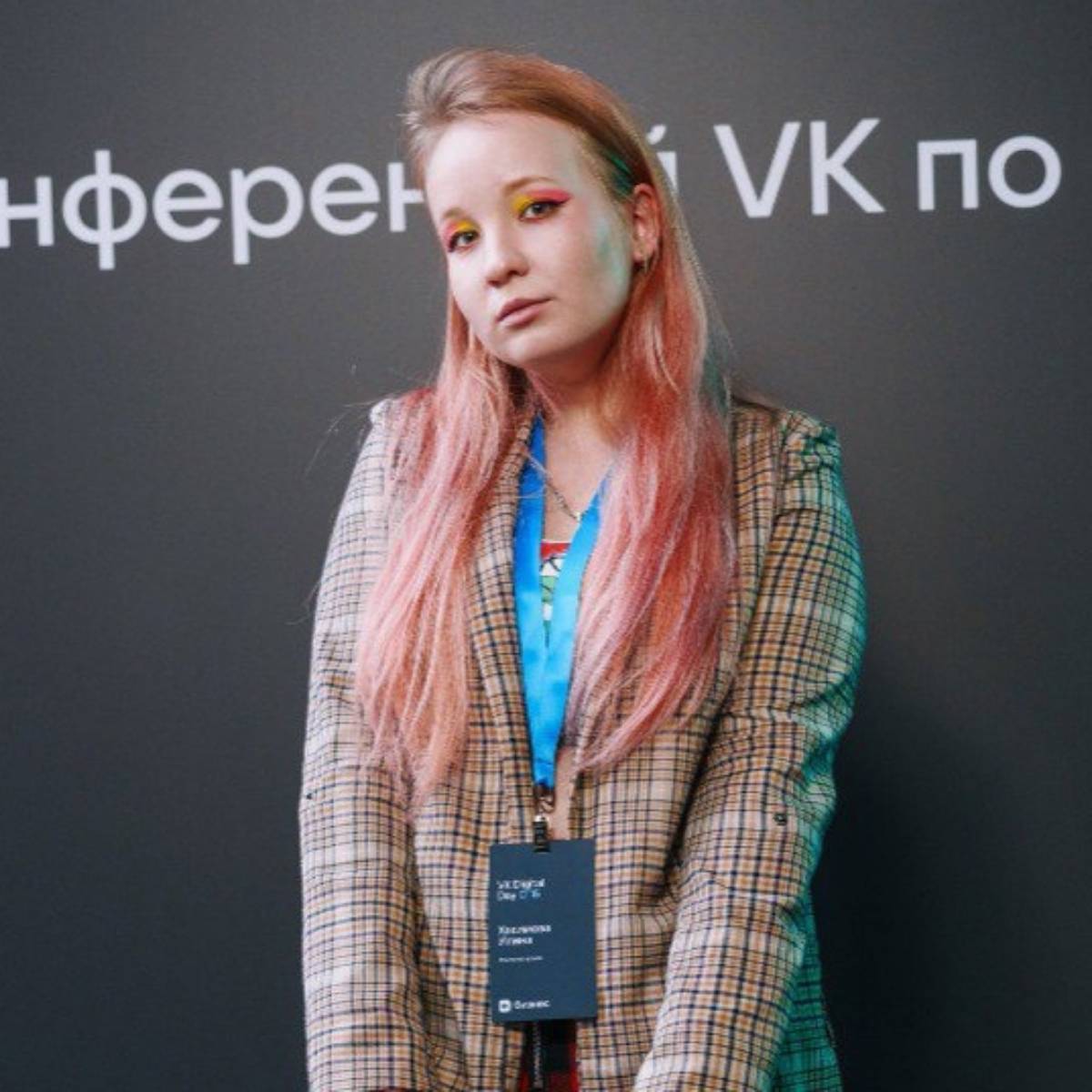 Илина Хакимова | Сетка — социальная сеть от hh.ru