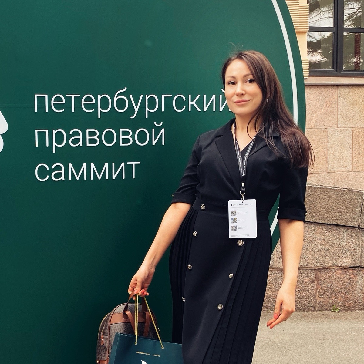 Дарья Ерзина | Сетка — социальная сеть от hh.ru