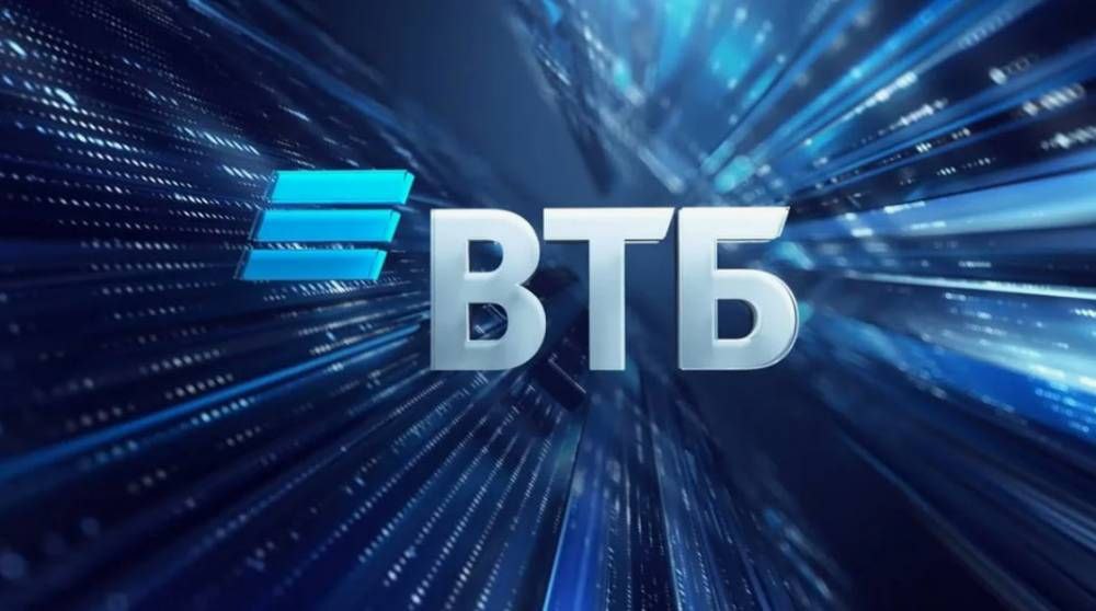 ВТБ улучшил условия по вкладам.
С 19 сентября повышается доходность по рублёвым депозитам ВТБ на короткие (3-4 месяца) и длинные (от 1,5 лет) сроки | Сетка — социальная сеть от hh.ru