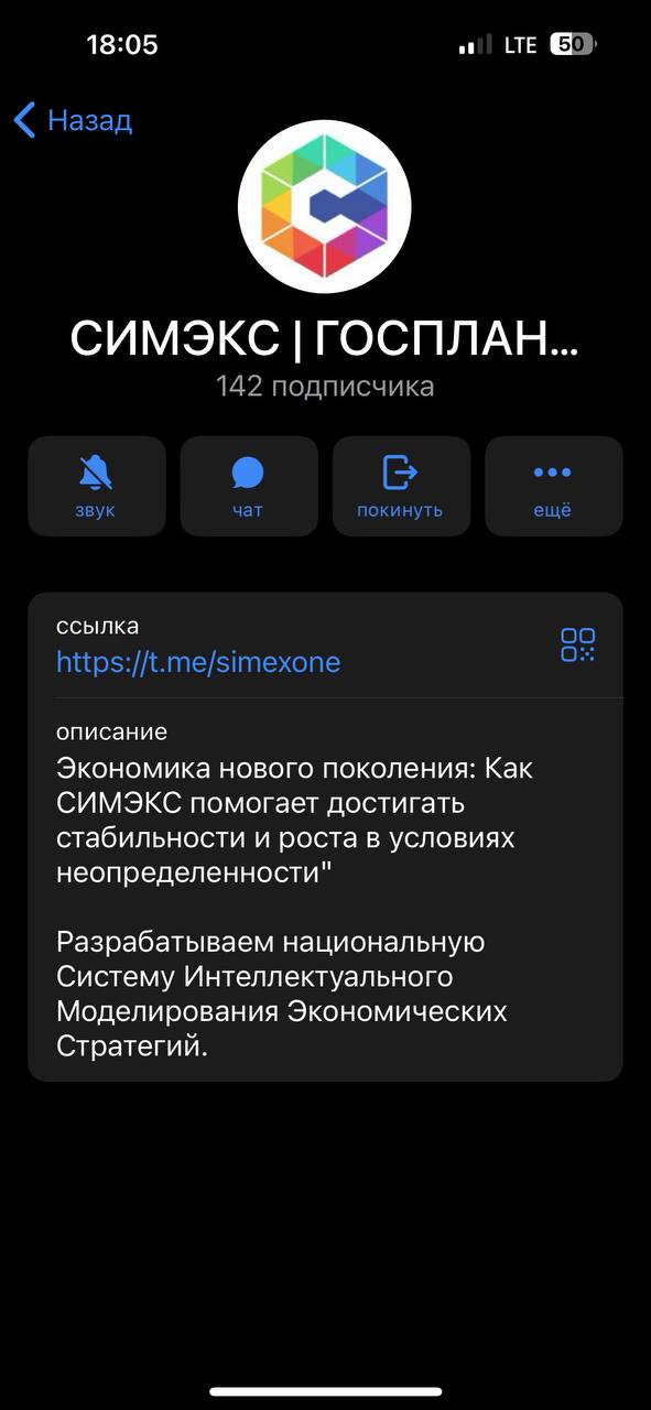 В этом посте были ссылки, но мы их удалили по правилам Сетки | Сетка — социальная сеть от hh.ru