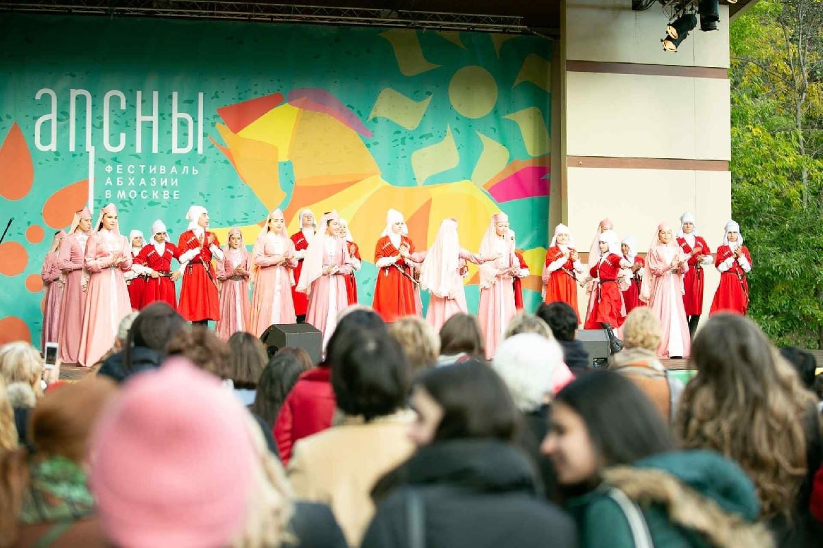 🔥Фестиваль абхазской культуры «АПСНЫ»
21 сентября с 12:00 до 22:00
В программе:
⭕️Абхазское застолье с тамадой и вкуснейшие блюда национальной кухни;
⭕️Ароматный кофе по-восточному;
⭕️Лекции, виртуаль... | Сетка — социальная сеть от hh.ru