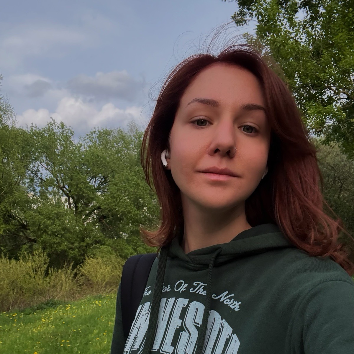 Network member avatar