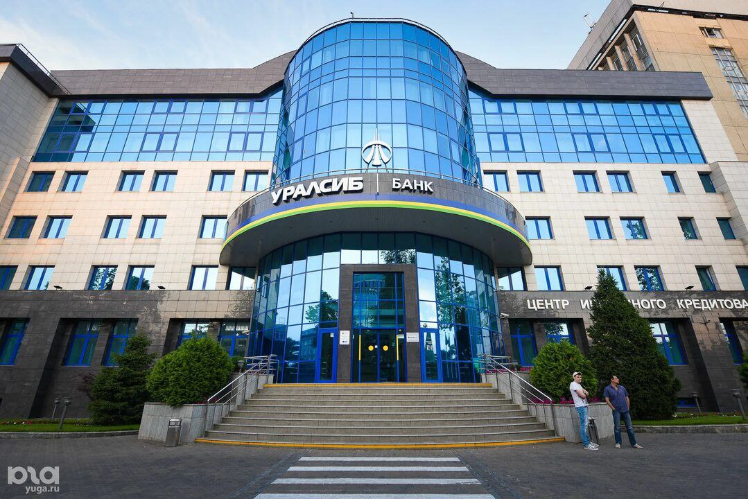Банк Уралсиб за первую неделю выплат страхового возмещения денежных средств клиентам «Таврического банка» выплатил свыше 9 млрд рублей более чем 7,7 тысячам вкладчиков – 15% от общего объема страховой... | Сетка — социальная сеть от hh.ru