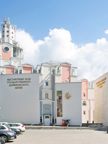 #афиша #пятница #19сентября
📎Афиша мероприятий в Москве
на 19 сентября
Музеи:
🟢Государственный музей А.С. Пушкина
📍ул. Пречистенка, д. 12/2
🟢Музей-заповедник «Коломенское»
📍Проспект Андропова, д | Сетка — социальная сеть от hh.ru