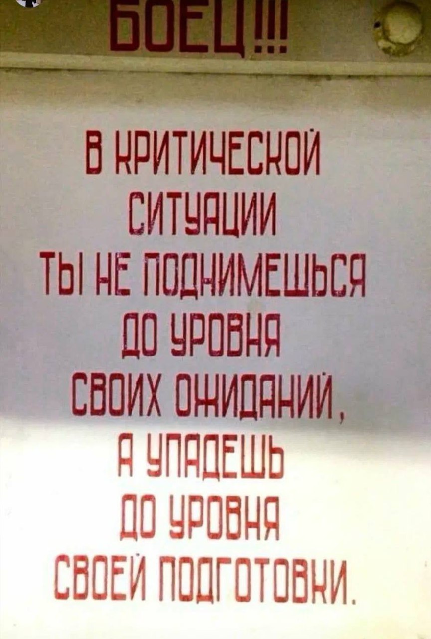 Дайджест новостей 😎
1. Телеграмошная встречается офлайн 22 сентября перед BOOST. Цепляйтесь к Бустошной:
2. В Агентошной осталось ТРИ места. Стартуем через 10 дней. Не упустите интенсив:
3 | Сетка — социальная сеть от hh.ru