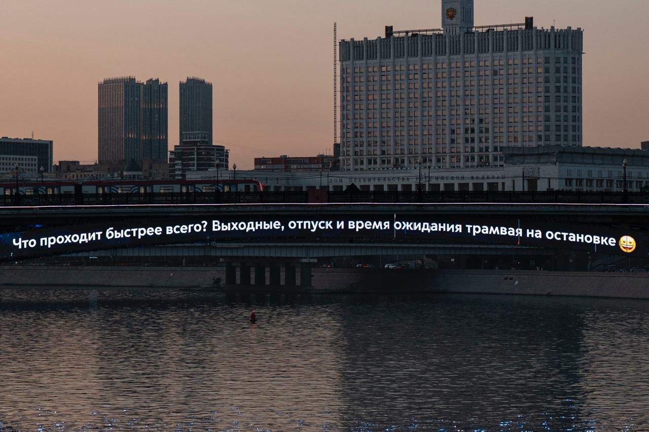 Что проходит быстрее всего? Выходные, отпуск и время ожидания трамвая на остановке 😀
Как вы считаете?
😁 — Выходные
😢 — Отпуск
👎🏼 — Время ожидания трамвая
📲Подпишитесь на Вдвижении
В этом посте были сс... | Сетка — социальная сеть от hh.ru