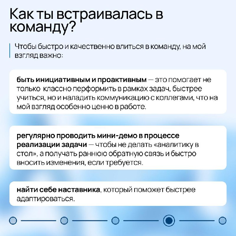 Как не утонуть в данных
«Если мозгу тяжело — помоги ему разложить всё по ящикам».
Это не цитата из учебника, а рабочий принцип Регины, тимлида команды бизнес-аналитиков | Сетка — социальная сеть от hh.ru