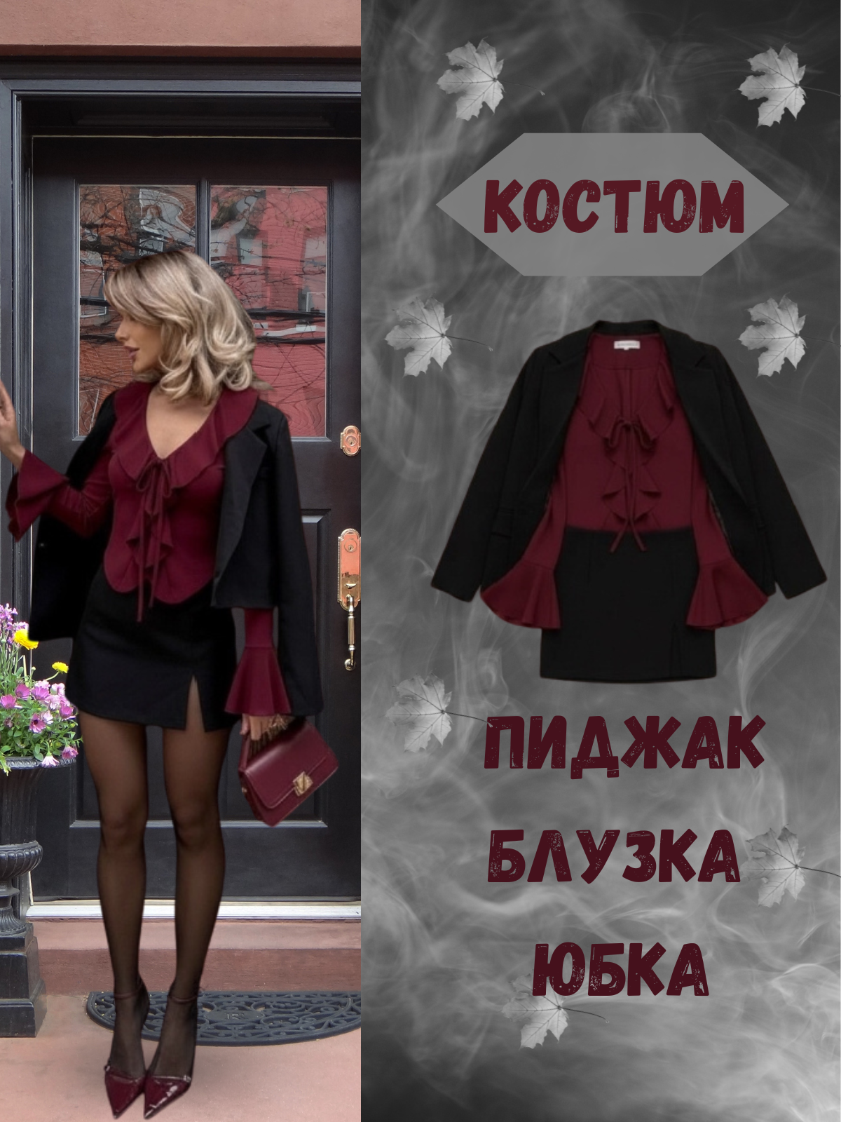 Инфографика для маркетплейсов ✅ | Сетка — социальная сеть от hh.ru