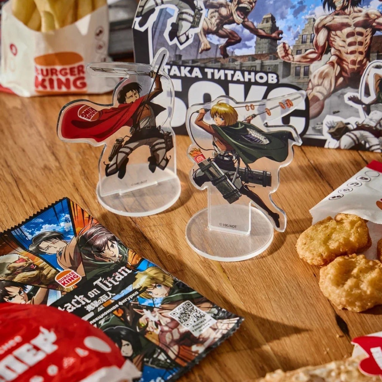 #disimon 🍙
Фанаты смели все боксы «Атаки титанов» в Бургер Кинг за сутки
17 сентября в Бургер Кинг стартовало тематическое меню по аниме «Атака титанов» | Сетка — социальная сеть от hh.ru