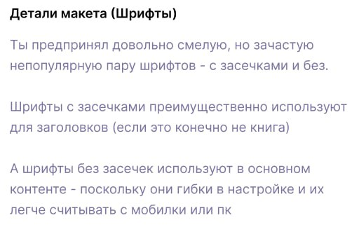 Ох уж эти поиски :) | Сетка — социальная сеть от hh.ru