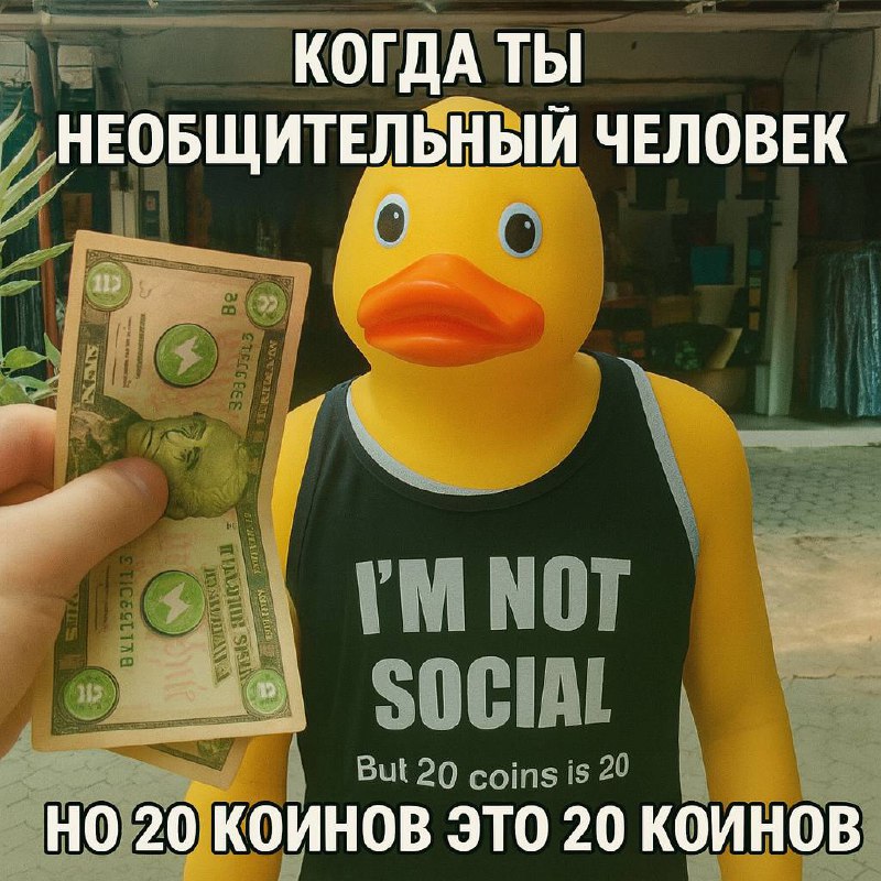 😨 Мемы есть? А если найду?
Мемотворчество в ГК Юзтех — отдельный вид искусства. Мы провели конкурс среди коллег и наградили чемпионов уточного юмора | Сетка — социальная сеть от hh.ru