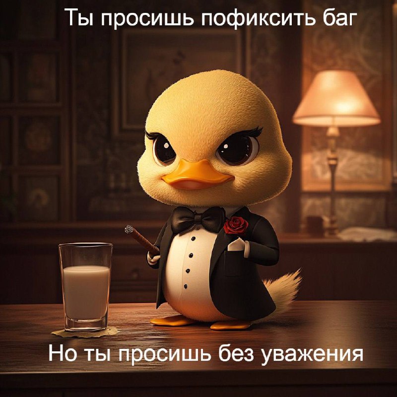 😨 Мемы есть? А если найду?
Мемотворчество в ГК Юзтех — отдельный вид искусства. Мы провели конкурс среди коллег и наградили чемпионов уточного юмора | Сетка — социальная сеть от hh.ru