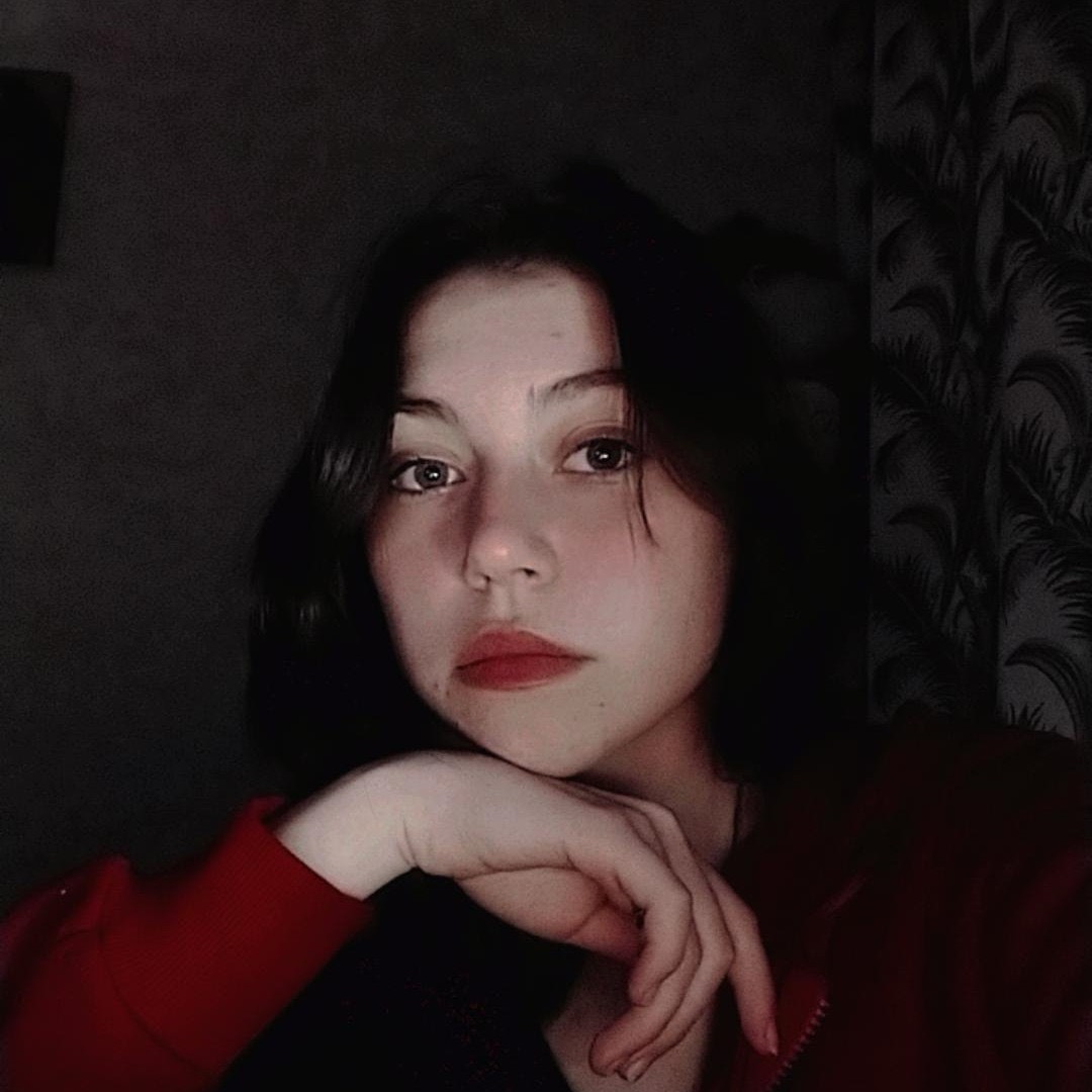 Анастасия Емец