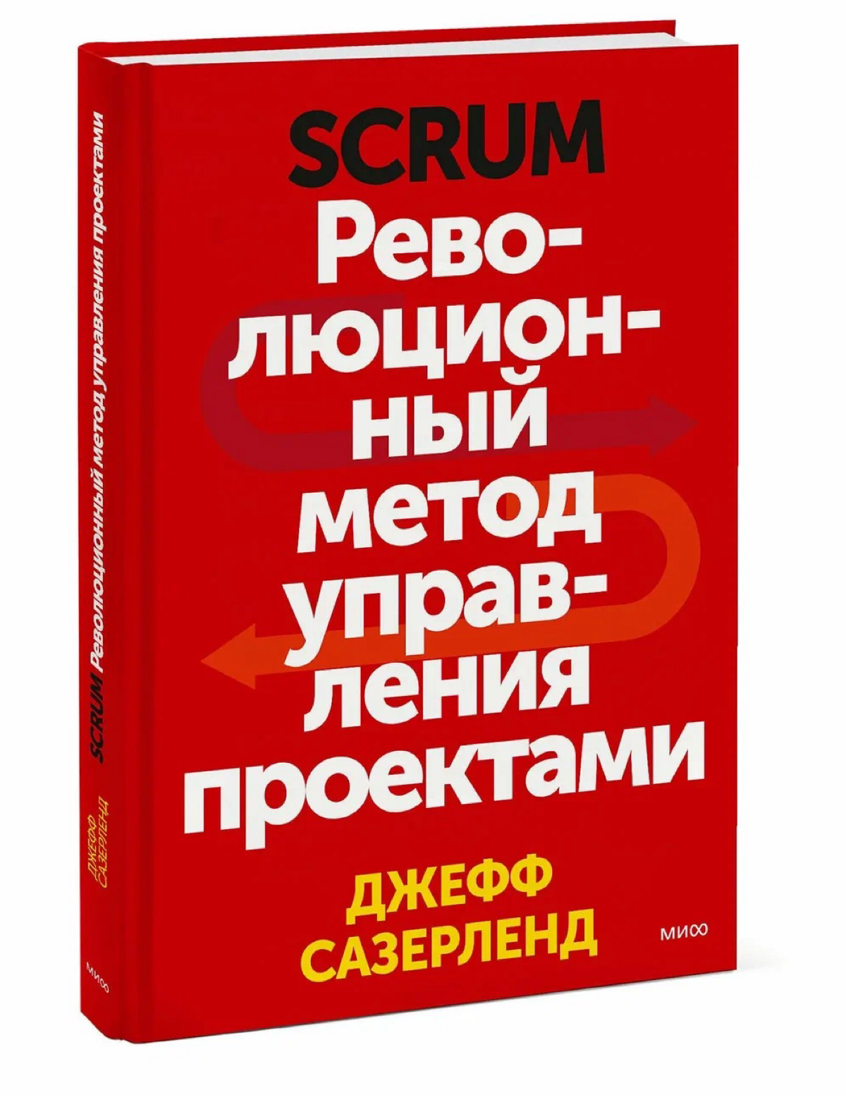📚 КНИГИ для понимания IT проектов | Сетка — социальная сеть от hh.ru