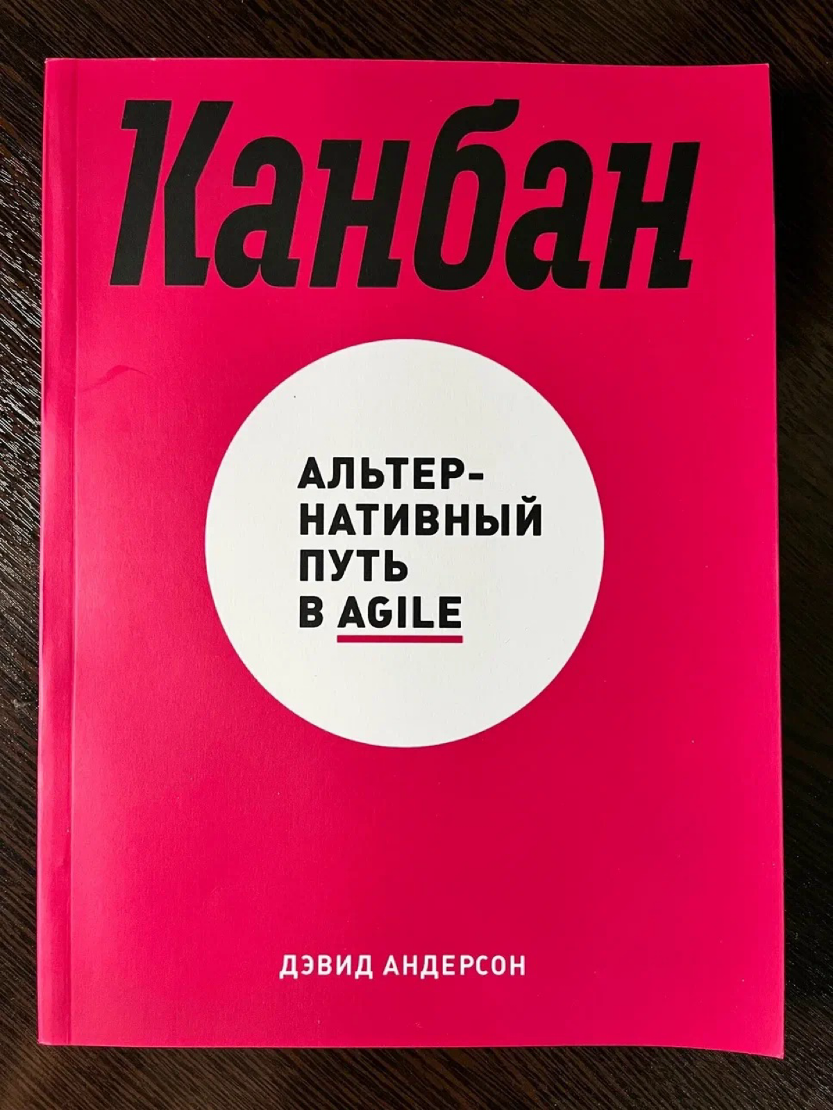 📚 КНИГИ для понимания IT проектов | Сетка — социальная сеть от hh.ru