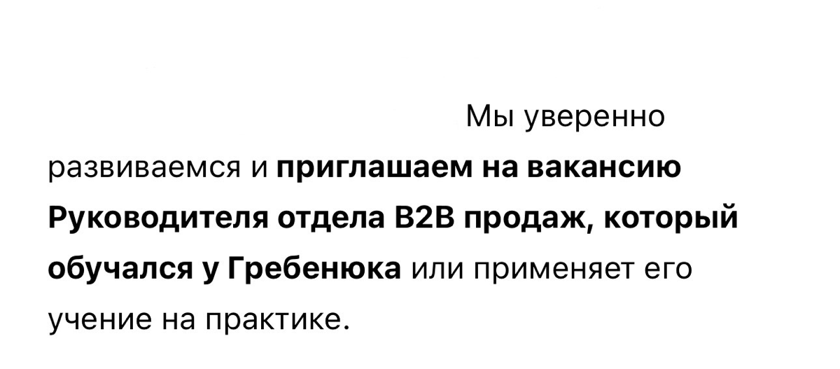 Курсы и обучения | Сетка — социальная сеть от hh.ru