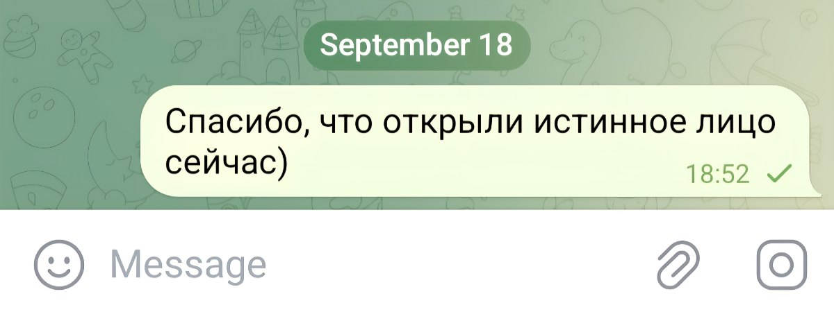 Ч.Т.Д. | Сетка — социальная сеть от hh.ru