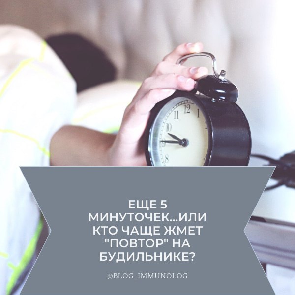 ⏰ Еще 5 минуточек.. | Сетка — социальная сеть от hh.ru