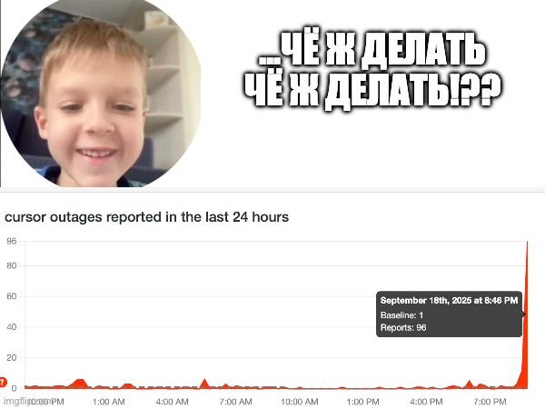Че ж делать, че ж делать | Сетка — социальная сеть от hh.ru