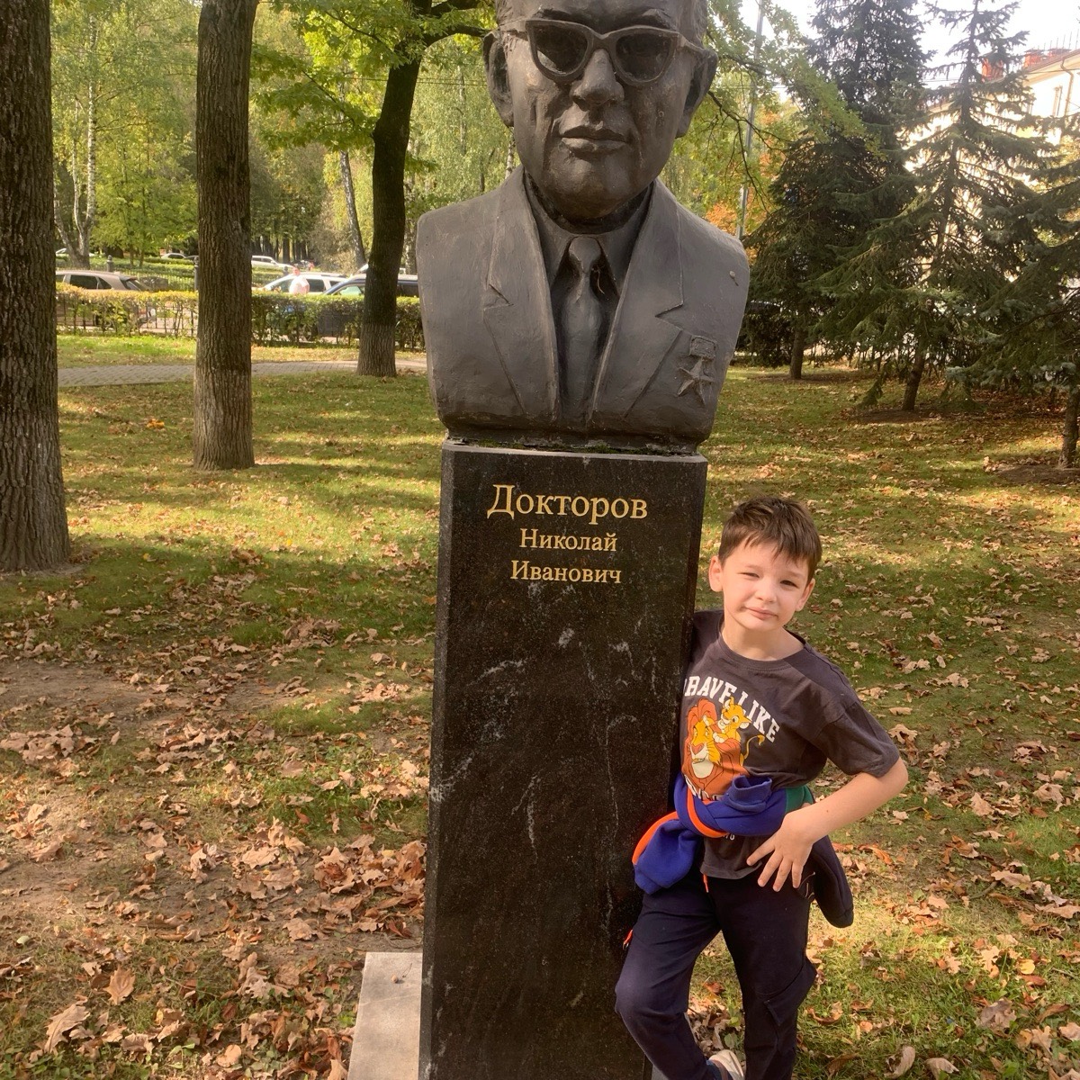 Максим Маланичев