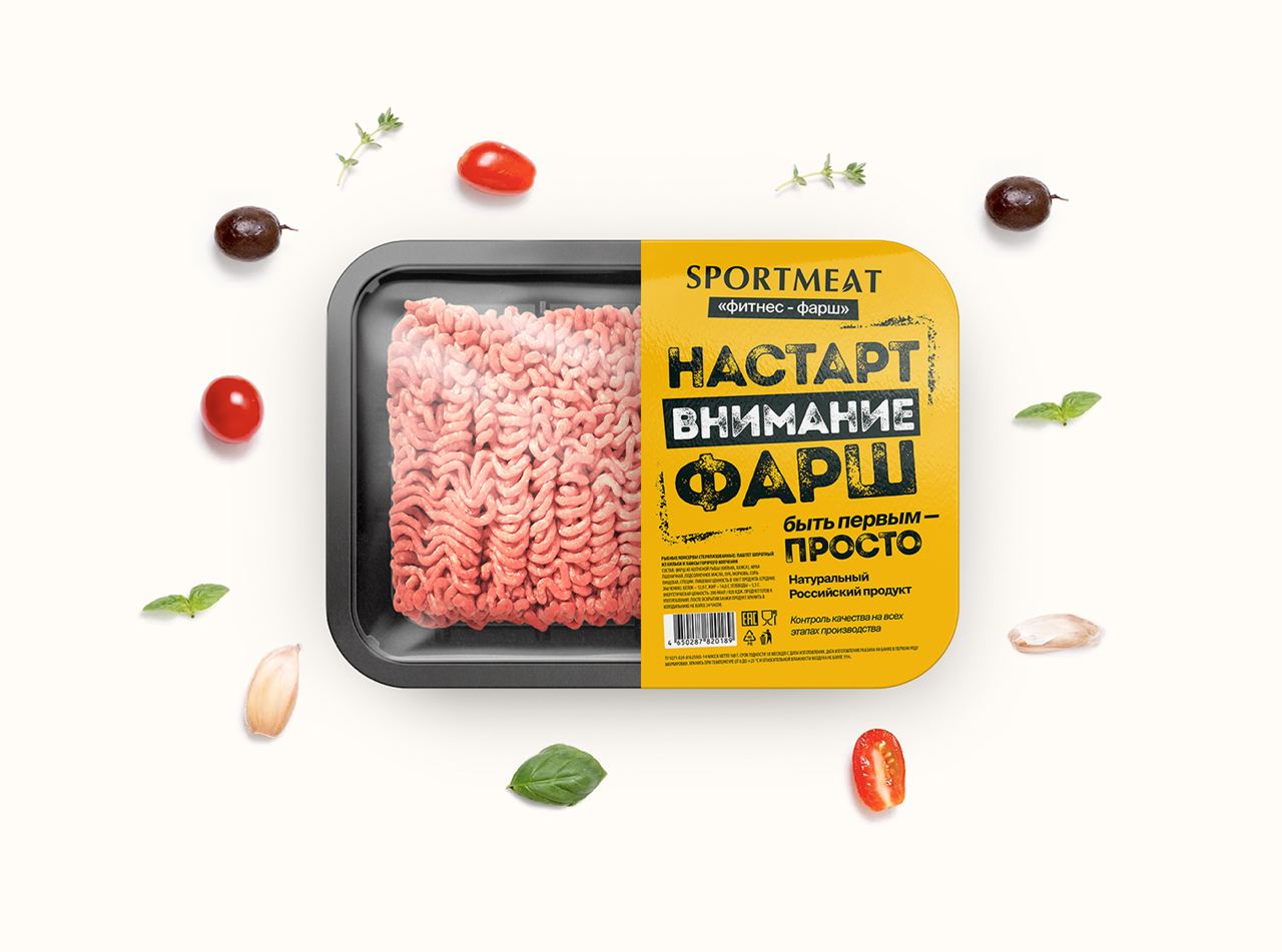 🟥 «Как мы придумали название, которое нельзя забыть»
«Фарш» — новый бренд в сфере продуктов питания.
Клиент обратился к нам за разработкой названия, которое будет простым, дерзким и запоминающимся | Сетка — социальная сеть от hh.ru