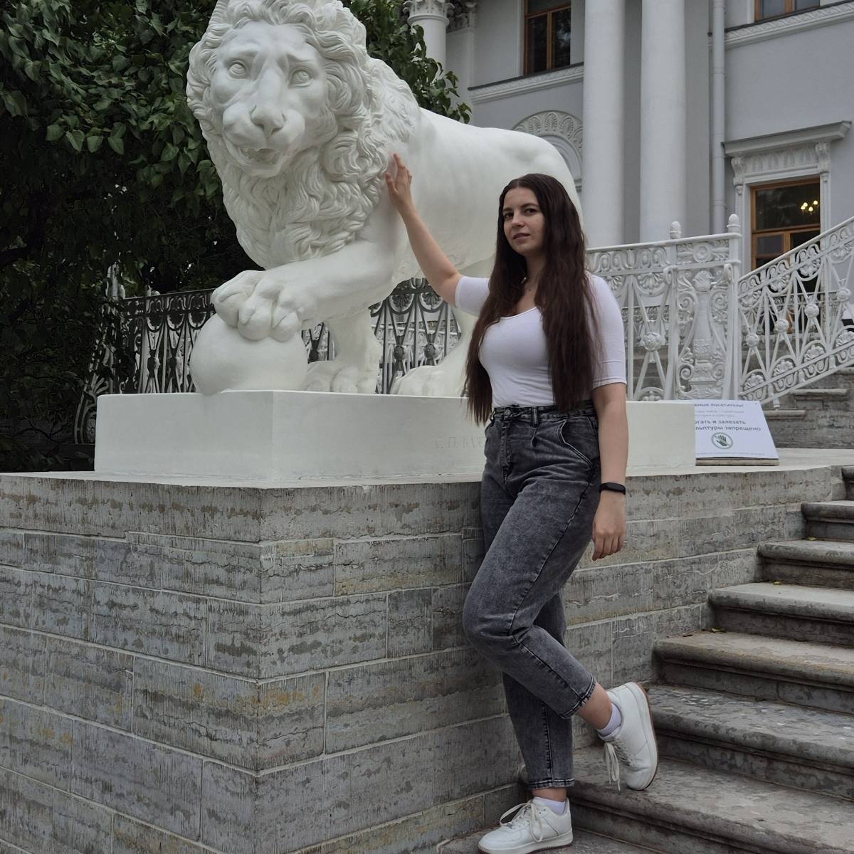 Анастасия Зозуля