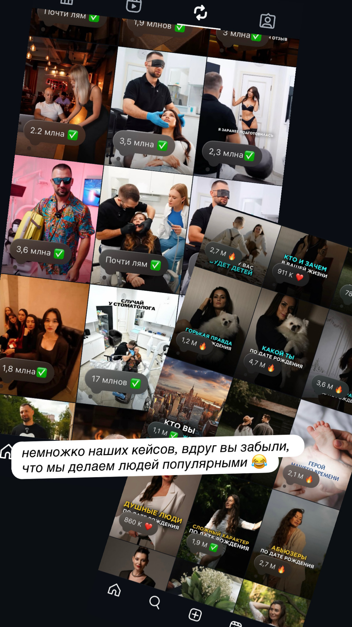 Картинка говорит сама за себя ☺️ | Сетка — социальная сеть от hh.ru