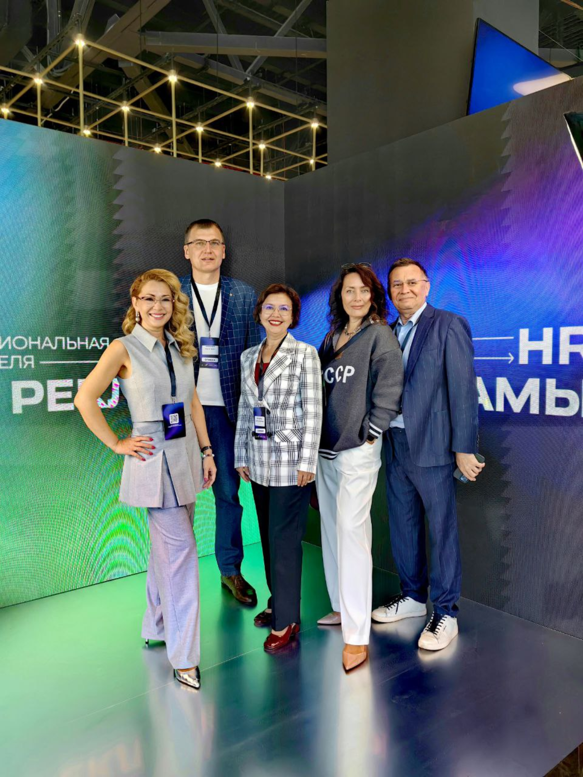 Моменты из сегодняшнего дня на HR FORUM BIG FISH.
День пролетел как мгновение! Масса очень ценного и приятного общения | Сетка — социальная сеть от hh.ru