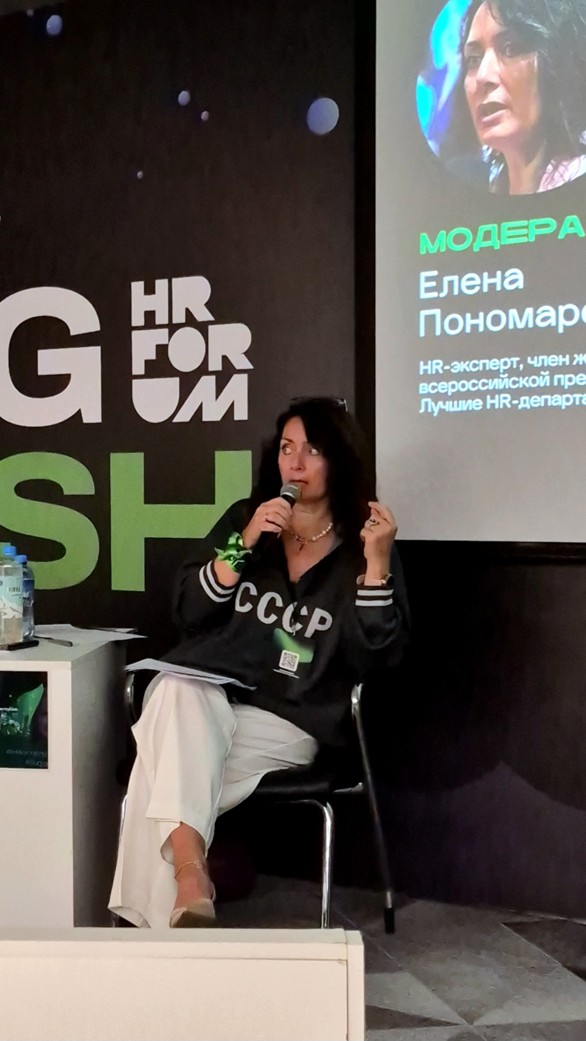Моменты из сегодняшнего дня на HR FORUM BIG FISH.
День пролетел как мгновение! Масса очень ценного и приятного общения | Сетка — социальная сеть от hh.ru