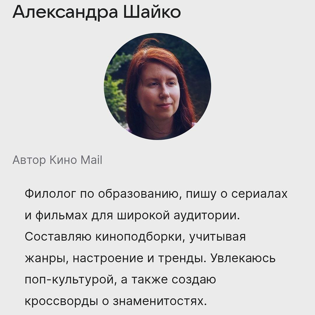 Ода тестовым заданиям | Сетка — социальная сеть от hh.ru