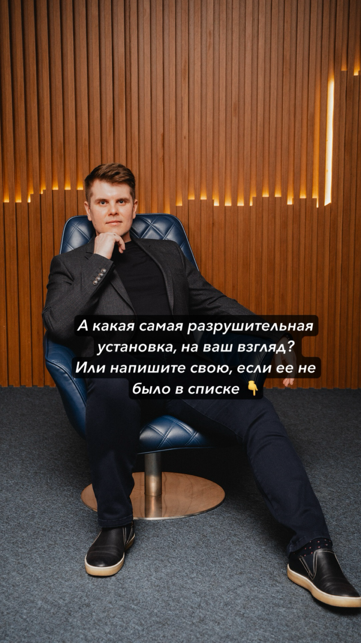 Финансовые сценарии: откуда ноги растут? | Сетка — социальная сеть от hh.ru