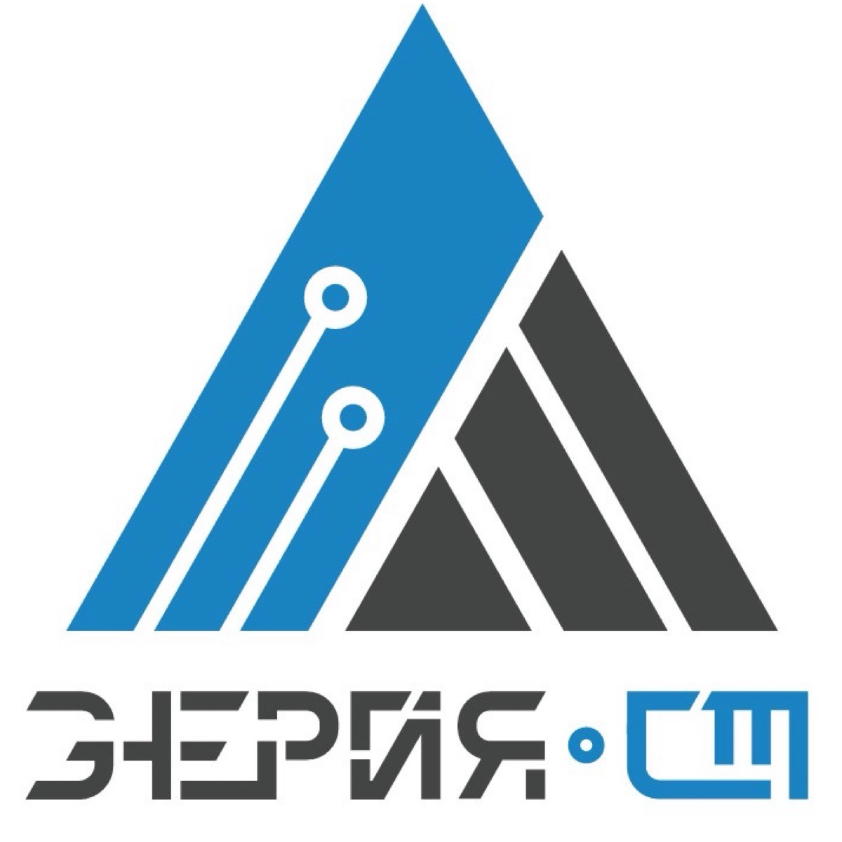 Hr Энергия-Ст | Сетка — социальная сеть от hh.ru