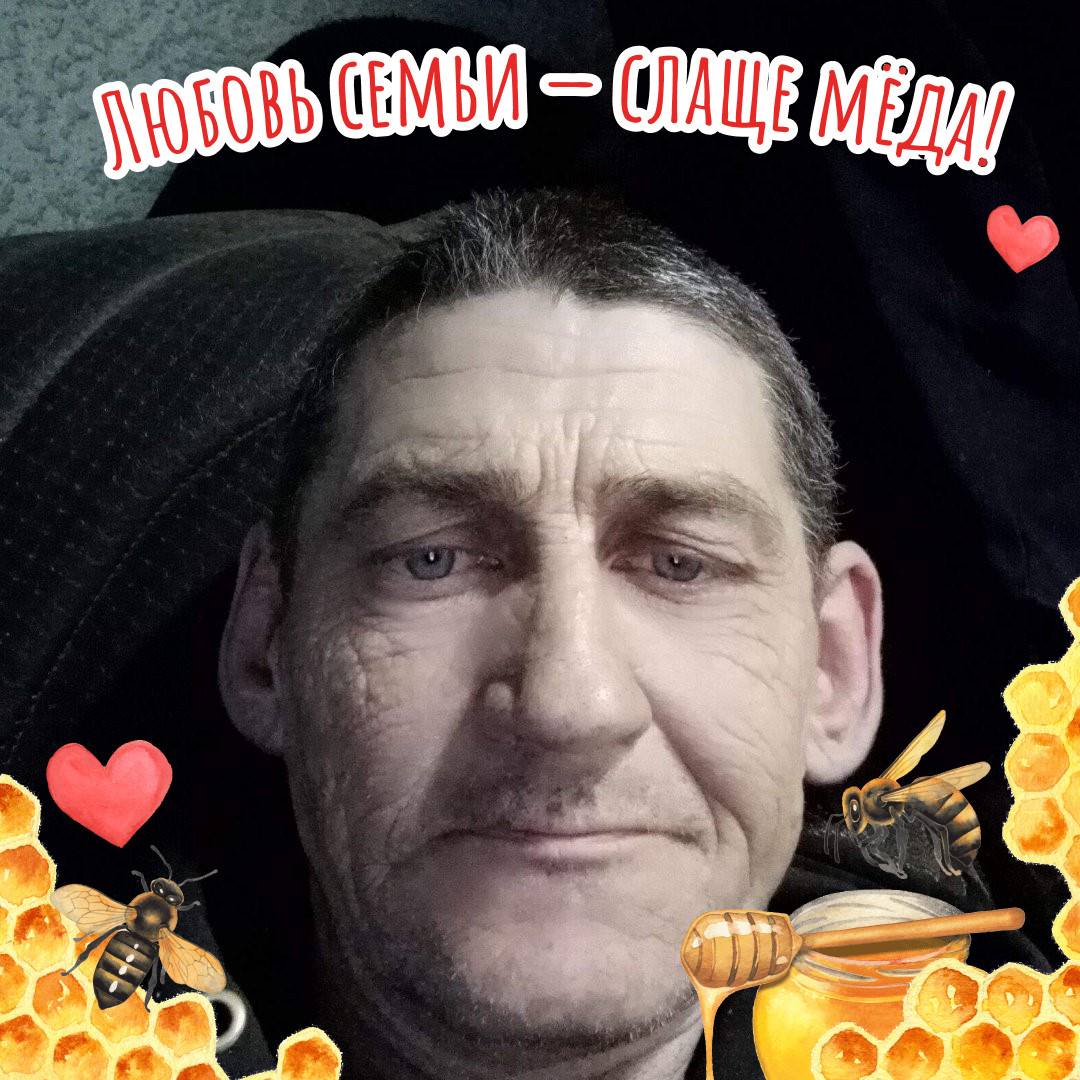 Николай Иванов