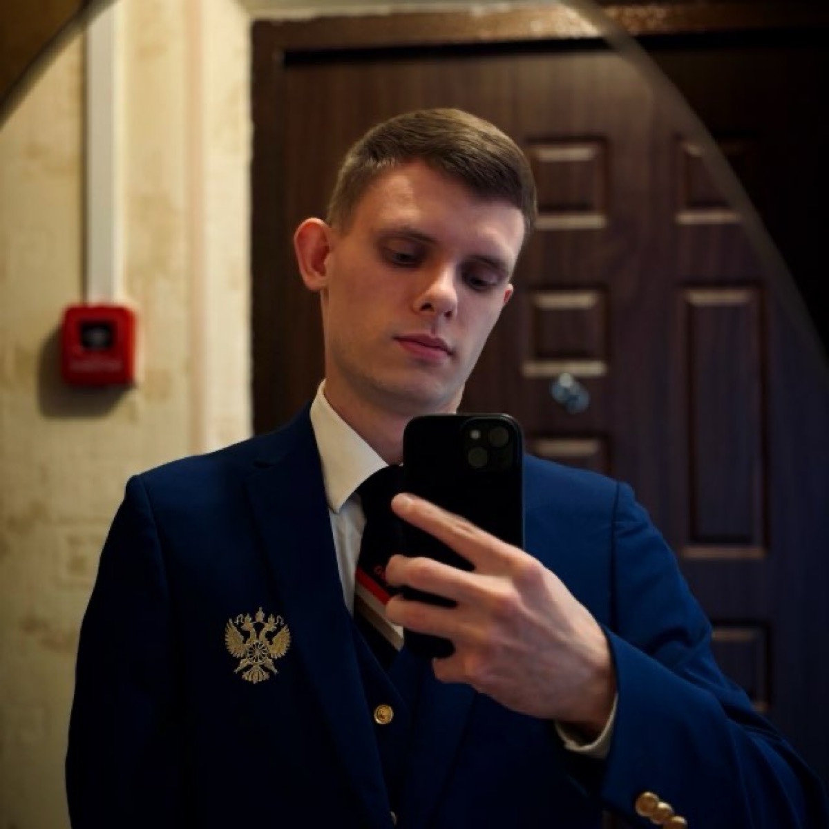 Ilya Bochkarev