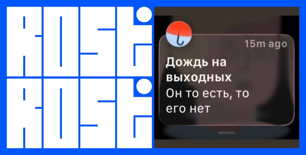 Свежие вакансии на сегодня
1. Графический дизайнер
🔹 Компания: Реглет
🔹 Грейд: #junior
🔹 Зарплата: не указана
🔹 Тип: #офис (Москва)
🔹 Подробнее на Young&Junior
2 | Сетка — социальная сеть от hh.ru