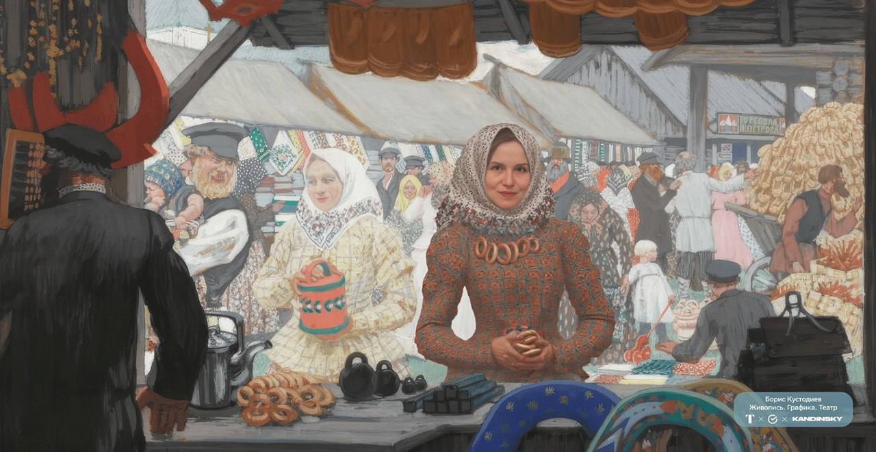 Примерила вчера образ купчихи на ярмарке Кустодиева.
Как вам?
А выставка в Третьяковке просто изумительна. Осталось всего несколько дней до окончания, нужно успеть увидеть 🗓️ | Сетка — социальная сеть от hh.ru