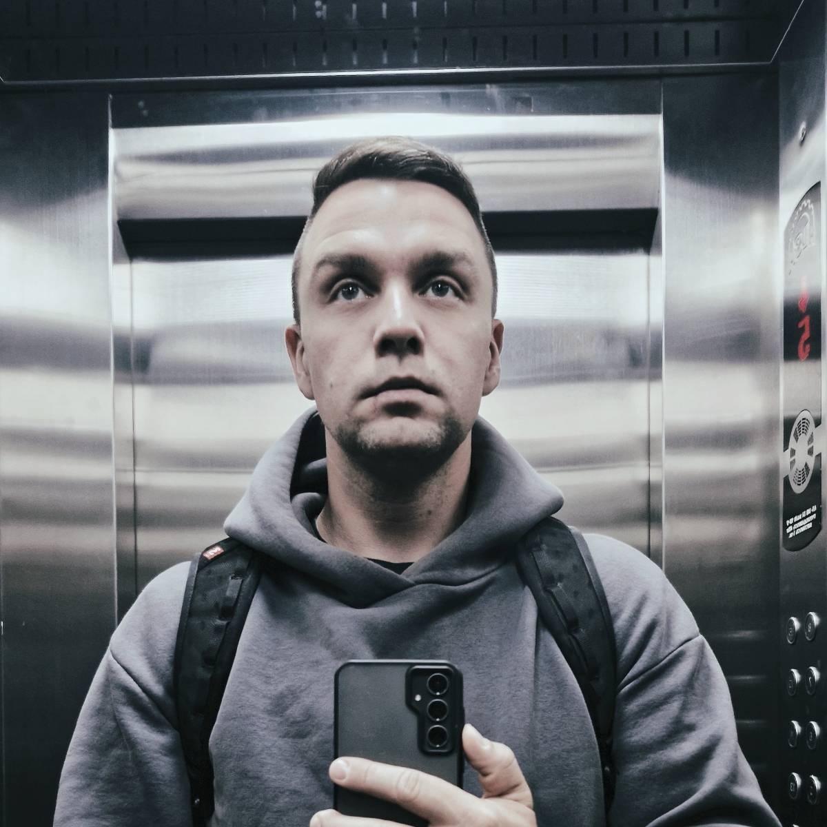 Андрей Ильин