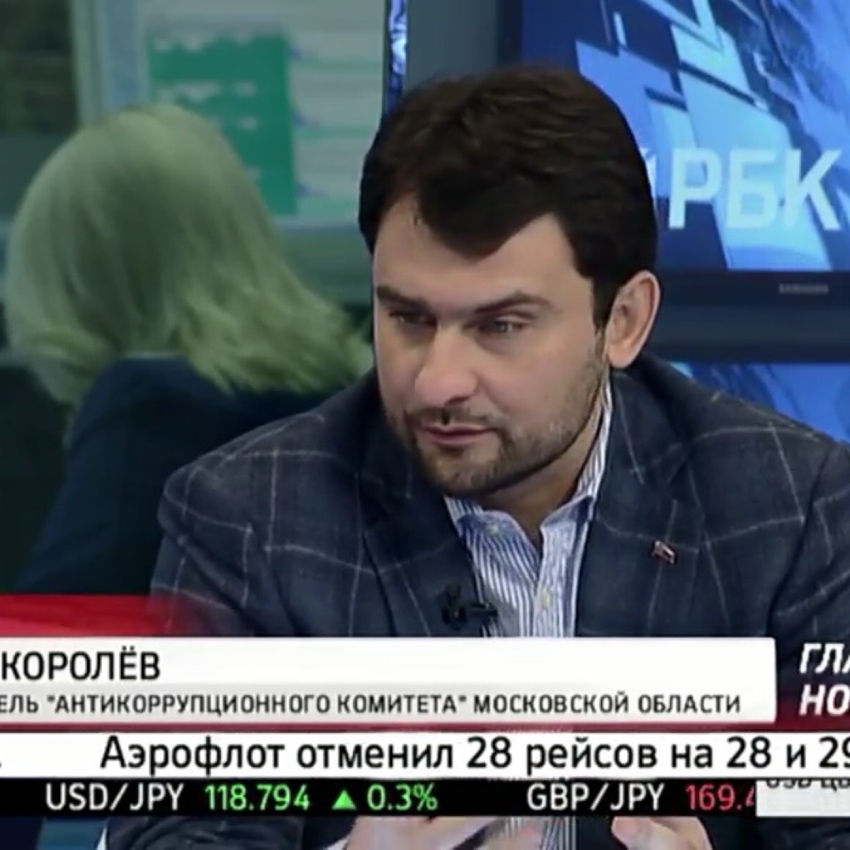 Сергей Королев | Сетка — социальная сеть от hh.ru