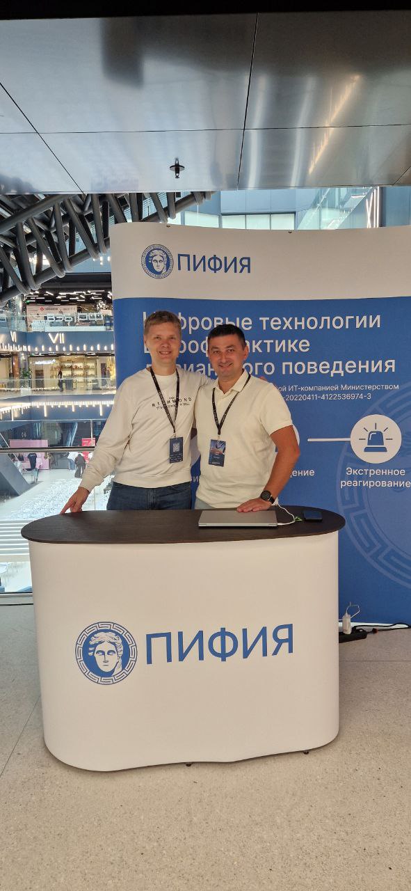 Приятные и "случайные" встречи на StartechAward | Сетка — социальная сеть от hh.ru