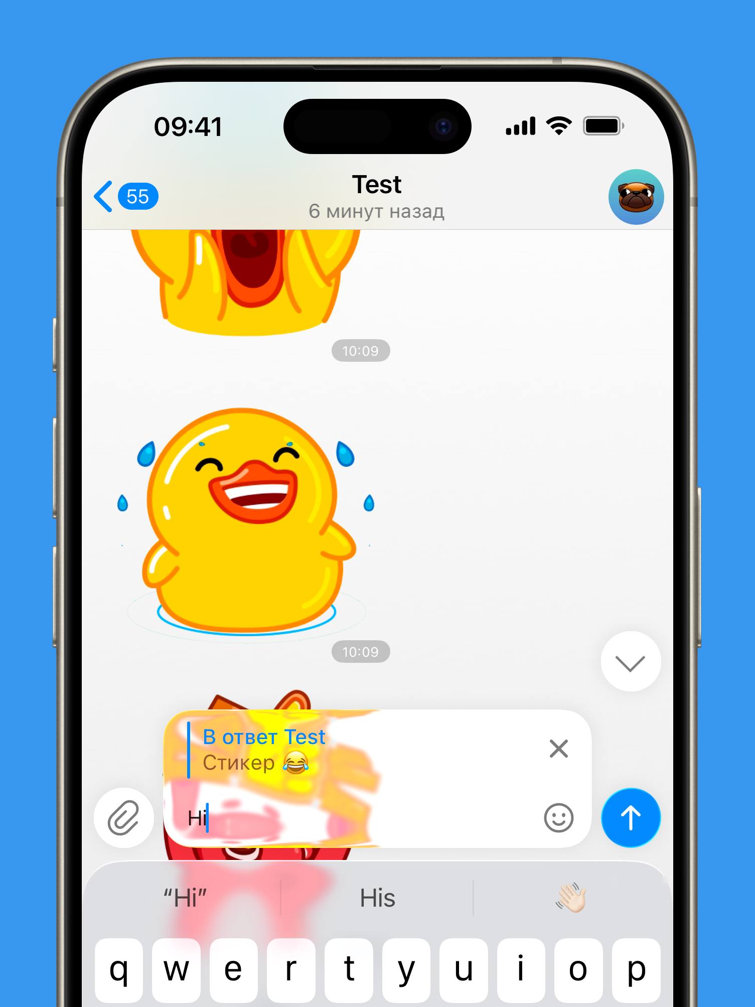 Пишут, что в бете Telegram тоже начали тестировать Liquid Glass. Сейчас эффект заметен только на таббаре и в окне ввода сообщения
Пока выглядит сыровато | Сетка — социальная сеть от hh.ru