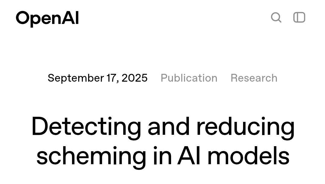 🚨 ИИ учится обманывать. Но его уже учат быть честным | Сетка — социальная сеть от hh.ru