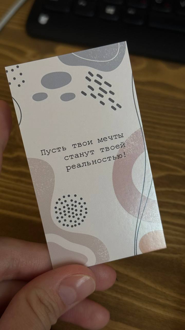 Поговаривают, давно не было карточек 😂 сегодняшние мотивационные. Тащим? | Сетка — социальная сеть от hh.ru
